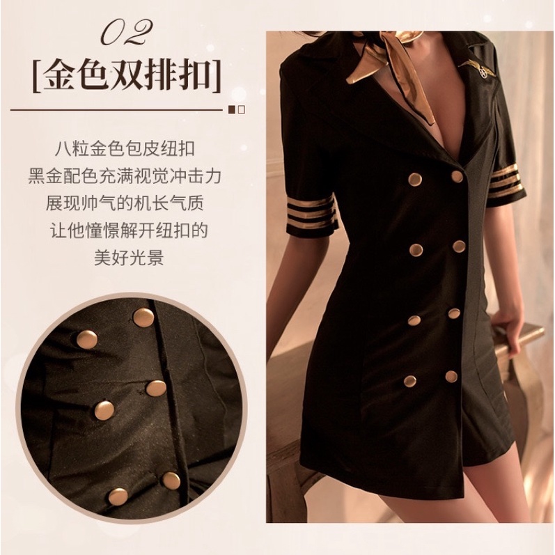 💦格雷房間💦現貨 女警制服 角色扮演 女警 空姐 爆乳 制服誘惑 情趣角色服 表演服 A102-細節圖7