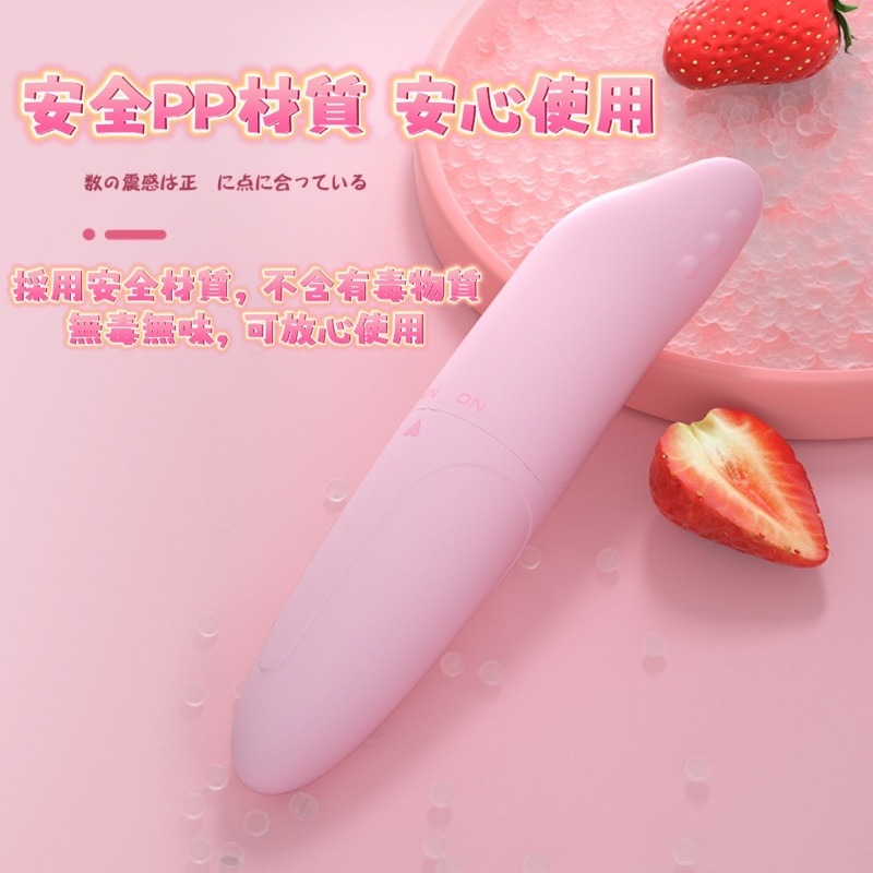 💦格雷房間💦現貨 跳蛋 單跳蛋 海豚跳蛋 迷你跳蛋 按摩棒 AV棒 女用自慰調情刺激 情趣用品 電動跳蛋 SM36-細節圖2