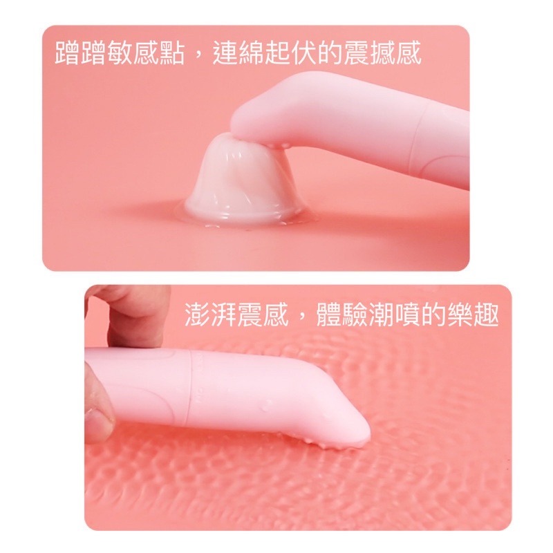 💦格雷房間💦現貨 跳蛋 單跳蛋 海豚跳蛋 迷你跳蛋 按摩棒 AV棒 女用自慰調情刺激 情趣用品 電動跳蛋 SM36-細節圖3