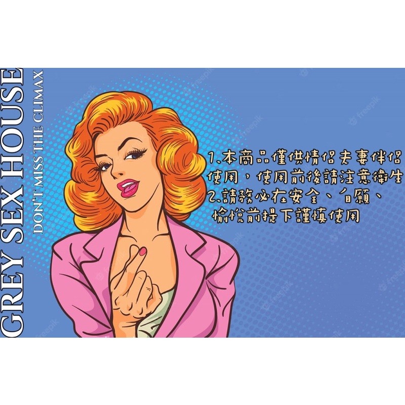 💦格雷房間💦現貨 跳蛋 單跳蛋 海豚跳蛋 迷你跳蛋 按摩棒 AV棒 女用自慰調情刺激 情趣用品 電動跳蛋 SM36-細節圖7