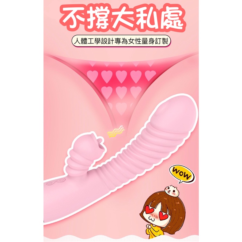 💦格雷房間💦現貨 高潮神器 軟舌震動按摩棒 情趣用品 女性情趣自慰棒 蜜舌舔吸吮 G點高潮 情趣用品 按摩棒 SM18-細節圖5
