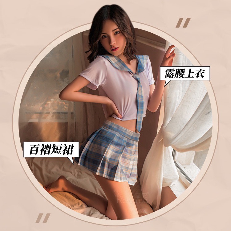 💦格雷房間💦現貨 制服套装 角色扮演 情趣角色服  學院風 學生服 格子裙 制服誘惑 水手服 COSPLAY A40-細節圖2