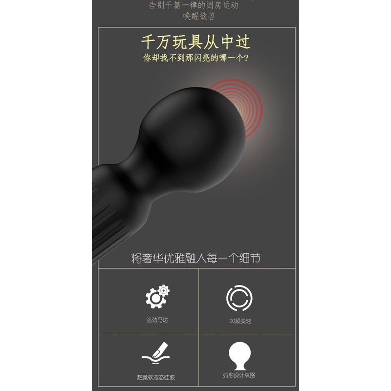 💦格雷房間💦現貨 av棒 陰蒂刺激 跳蛋 夫妻調情 迷你小型跳蛋 按摩器 震動器 sm SM51-細節圖7