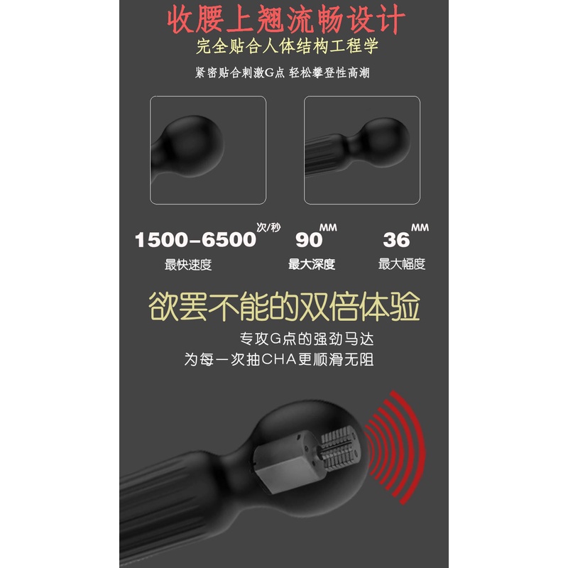 💦格雷房間💦現貨 av棒 陰蒂刺激 跳蛋 夫妻調情 迷你小型跳蛋 按摩器 震動器 sm SM51-細節圖9