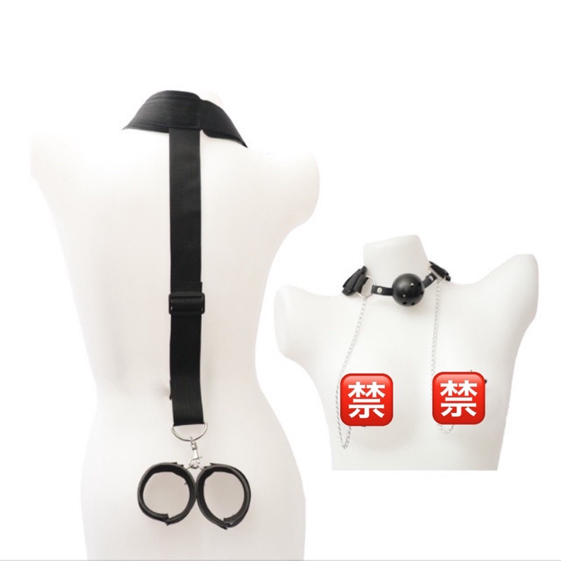 💦格雷房間💦現貨 情趣SM反手銬 乳夾 口水球塞 束縛 脖銬頸圈 捆綁 口球 調情趣成人用品 SM02-細節圖7