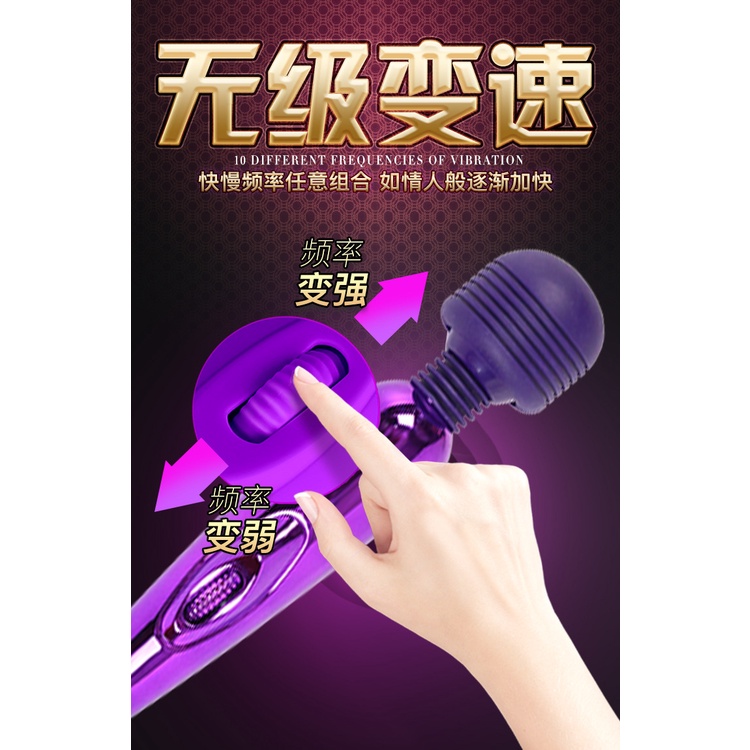 💦格雷房間💦現貨 變頻 USB充電 振動AV棒 自慰器 充電按摩棒 跳蛋 震動棒 g點 高潮 SM49-細節圖2