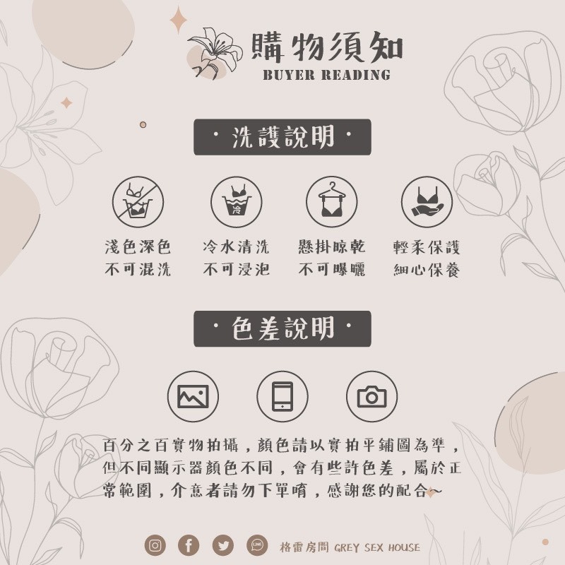 💦格雷房間💦現貨 性感秘書 夜店裝 美背綁帶 制服誘惑 角色扮演 露背洋裝 性感洋裝 性感睡衣 細肩帶洋裝 A49-細節圖7