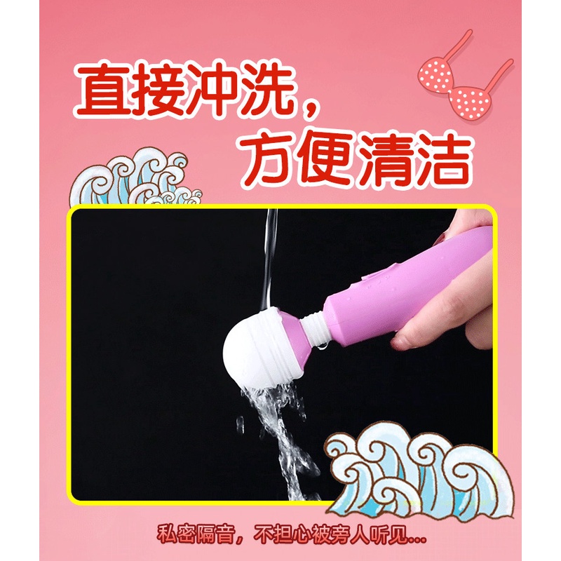 💦格雷房間💦現貨 360度 柔軟 G點按摩棒 震動棒 AV按摩棒 高潮性自慰器 情趣按摩棒 兩段式按摩棒 SM53-細節圖2