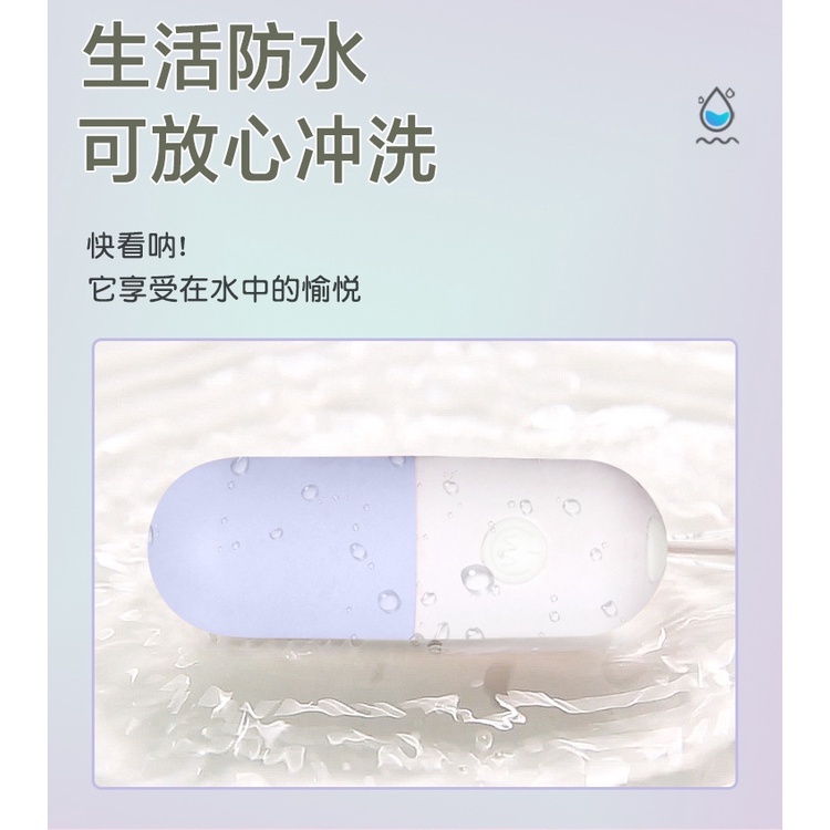 💦格雷房間💦現貨 跳蛋 情趣用品 膠囊跳蛋 無線跳蛋 遠端跳蛋 自慰神器 潮吹神器 遙控跳蛋 15種模式 SM98-細節圖5