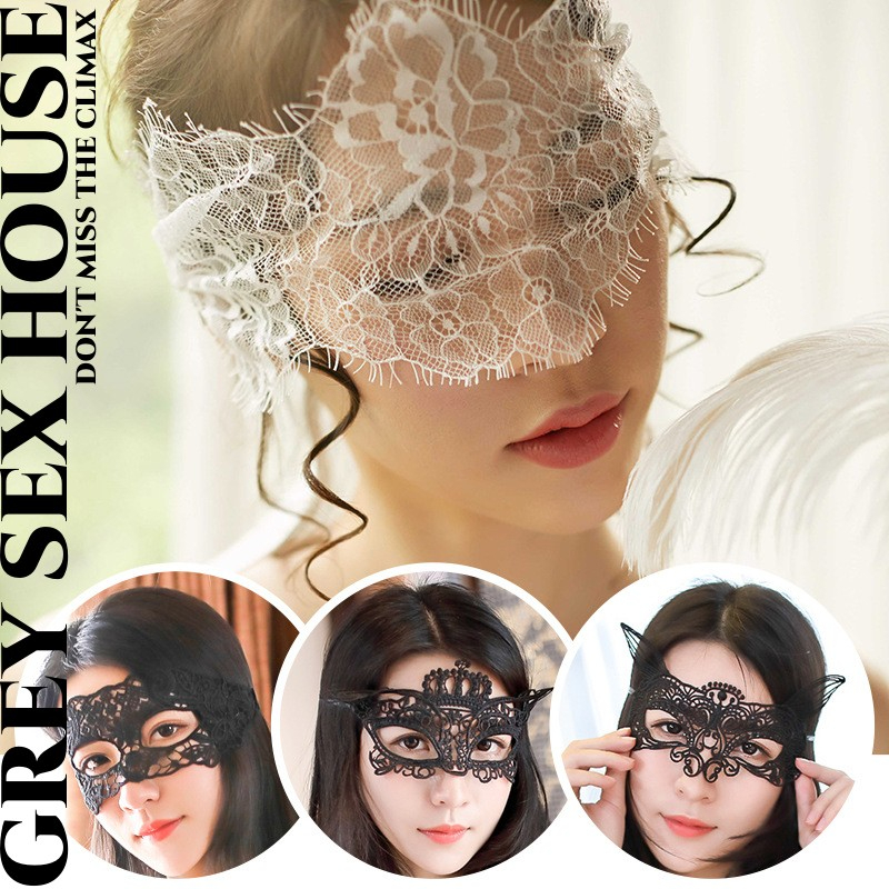 💦格雷房間💦現貨 眼罩 情趣眼罩 情趣配件 眼罩 sm眼罩 蕾絲眼罩 bdsm 女王 角色扮演 夜店裝扮 H8