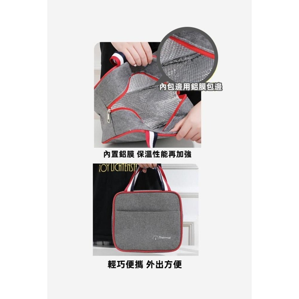 【現貨秒出】餐袋 休閒時尚保溫保冷袋 防水餐袋 / 簡單 耐用 好攜帶-細節圖4