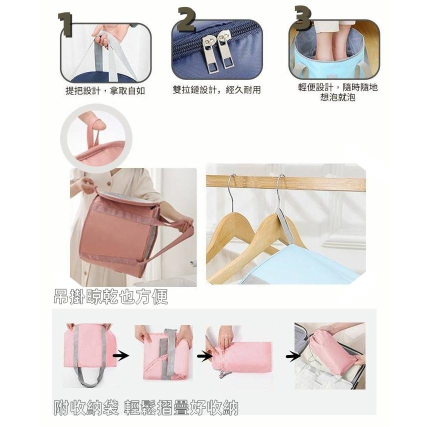 飪我行泡腳袋 五層加厚多功用摺疊便攜足浴桶 CI-3630 / 放鬆紓壓 居家旅行兩用-細節圖3