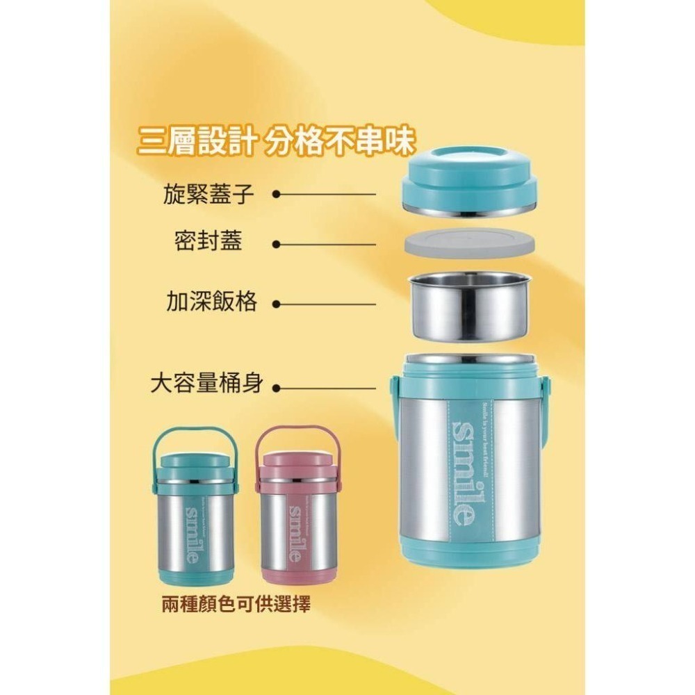 【鵝頭牌】不銹鋼保溫便當 CI-1.9L 加大容量雙層 保溫提鍋 / 保溫便當 304不銹鋼-細節圖3