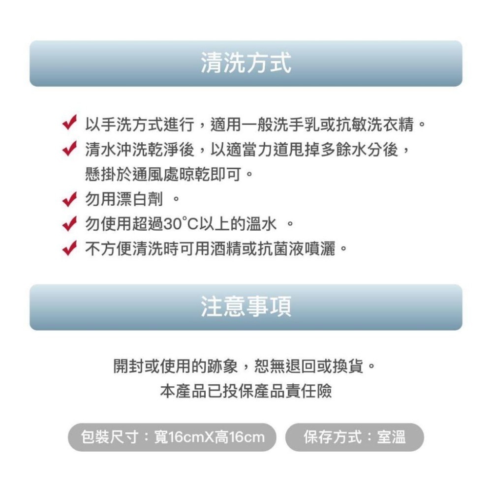 【現貨秒出】 機能口罩 禾工宅 防霾 運動 工作 3D高機能超透氣口罩 / 可重複水洗 超高透氣性-細節圖3