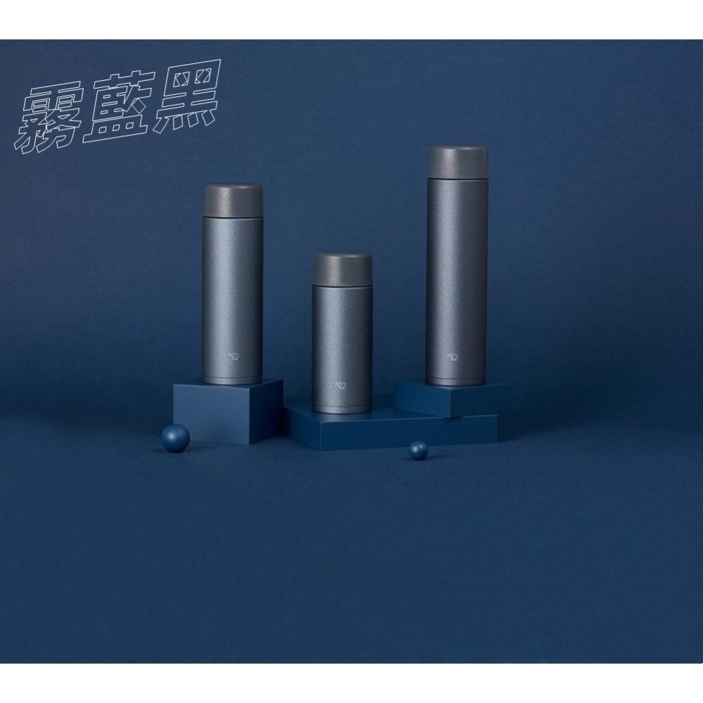 【現貨秒出】 象印保溫杯 簡約超輕量一體式保溫瓶 保溫杯 ZA36 ZA48 ZA60 / ZOJIRUSHI-細節圖4