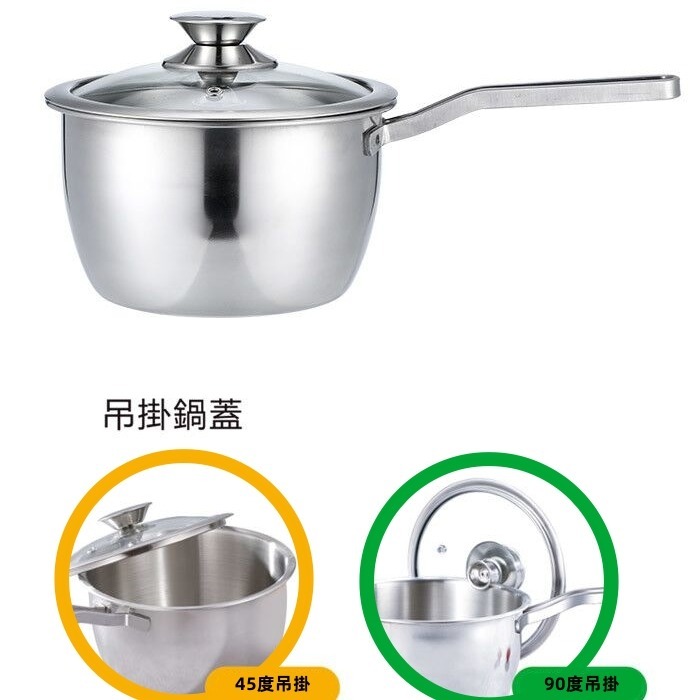 【鵝頭牌】不銹鋼鍋 18cm 一體成型不鏽鋼單把湯鍋 CI-1820B / 臺灣製造 304不銹鋼-細節圖2