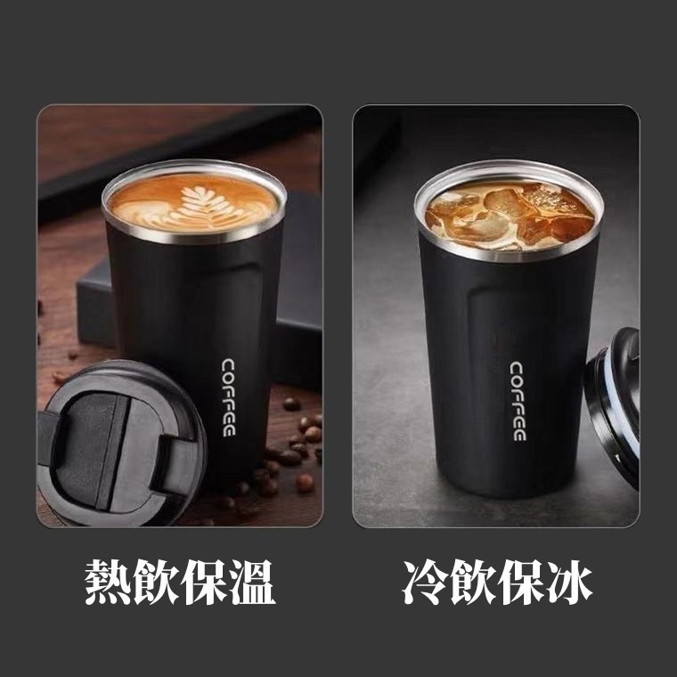 【喬治貓】不銹鋼保溫杯 外帶杯 隨行杯 / 304不銹鋼 傾倒防漏 黑白經典色-細節圖2