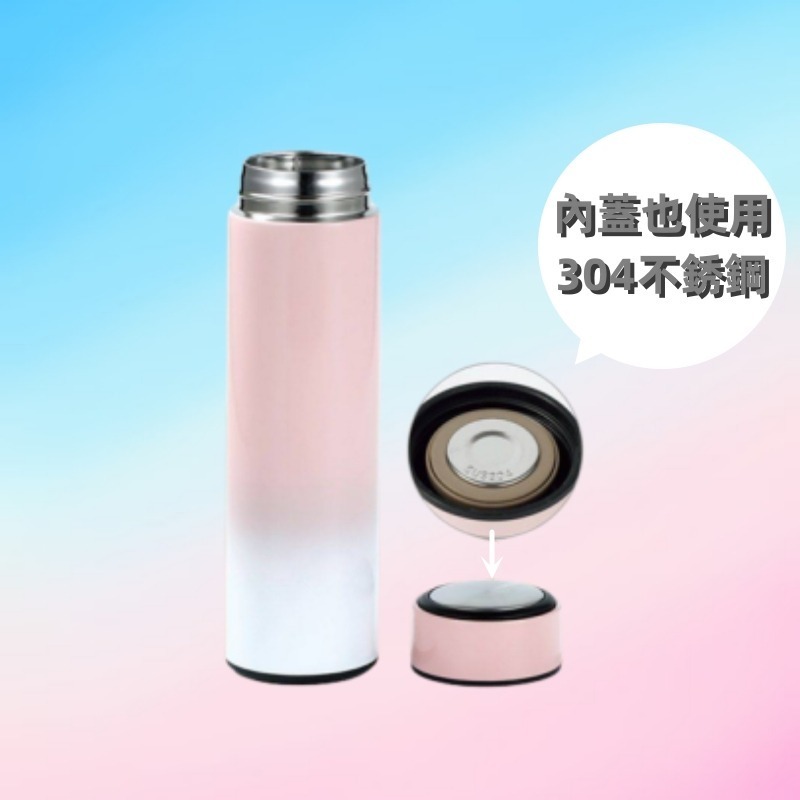 【現貨秒出】漸層保溫瓶 304不鏽鋼保溫瓶 保溫瓶 保溫杯 水壺 不鏽鋼水壺 旋蓋保溫杯-細節圖2