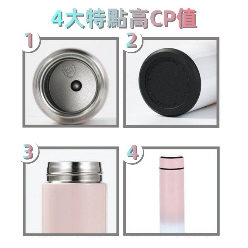 【現貨秒出】漸層保溫瓶 304不鏽鋼保溫瓶 保溫瓶 保溫杯 水壺 不鏽鋼水壺 旋蓋保溫杯-細節圖3