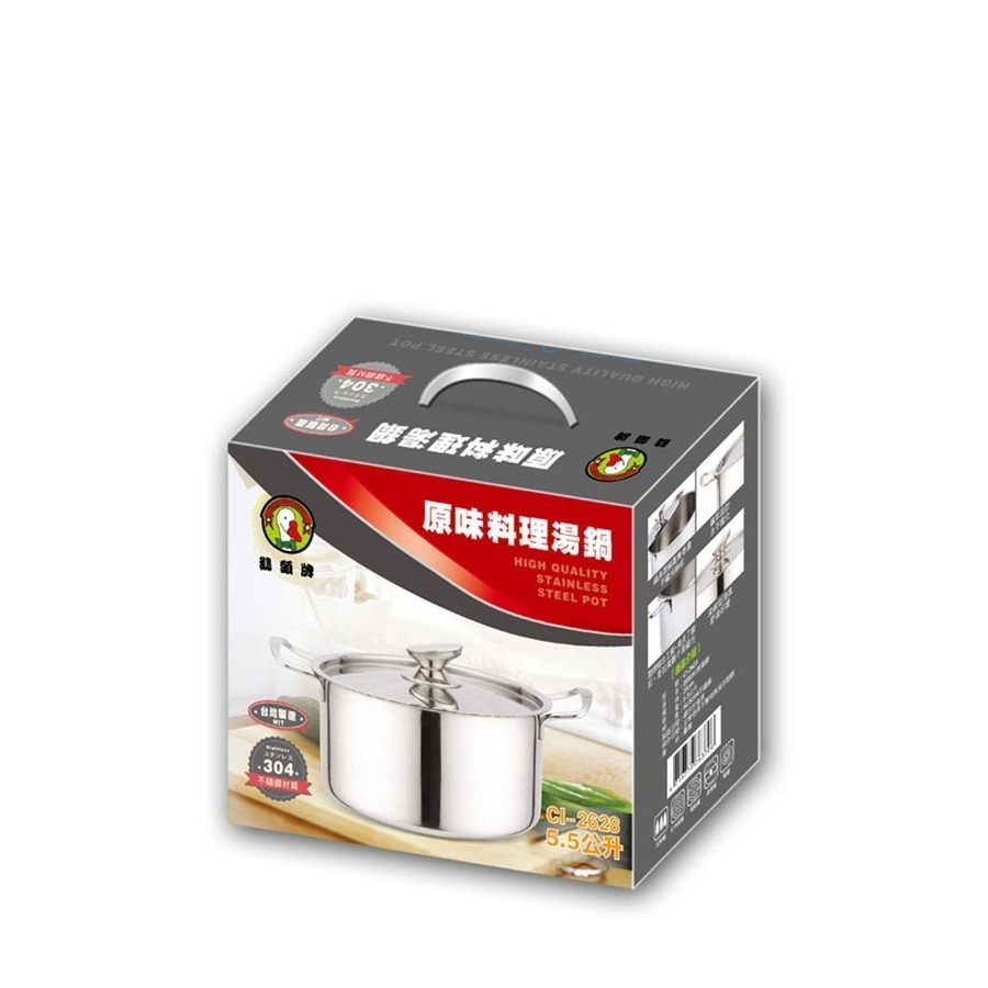 【鵝頭牌】不銹鋼鍋 304不鏽鋼大容量雙耳湯鍋 CI-2628 / 泡麵鍋 湯鍋 煮鍋 / 全程台灣製造-細節圖3