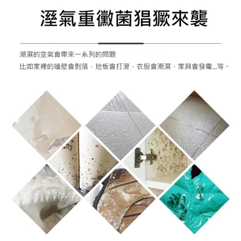 【喬治貓】生活老媽 除溼盒 集水袋 除溼袋 吊掛除溼 除濕劑 除溼 除濕 防潮 除濕桶 氯化鈣顆粒 櫥櫃用除濕 / 現貨-細節圖2