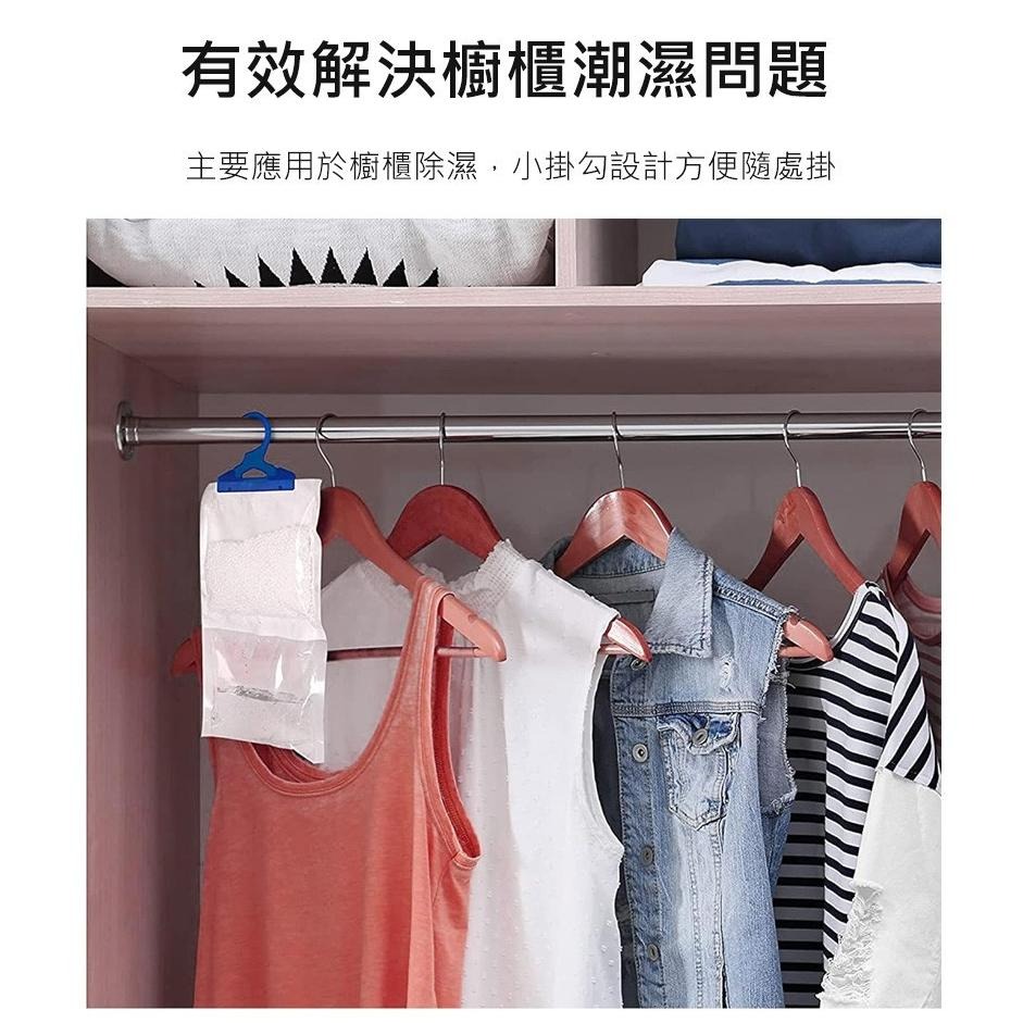 【喬治貓】生活老媽 除溼盒 集水袋 除溼袋 吊掛除溼 除濕劑 除溼 除濕 防潮 除濕桶 氯化鈣顆粒 櫥櫃用除濕 / 現貨-細節圖8