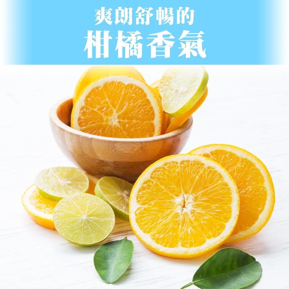 【喬治貓】日本 GATSBY 舒涼制汗噴霧 酷爽柑橘 清新海洋 極淨皂相 夏日外出必備 清涼爽身 涼感噴霧-細節圖5