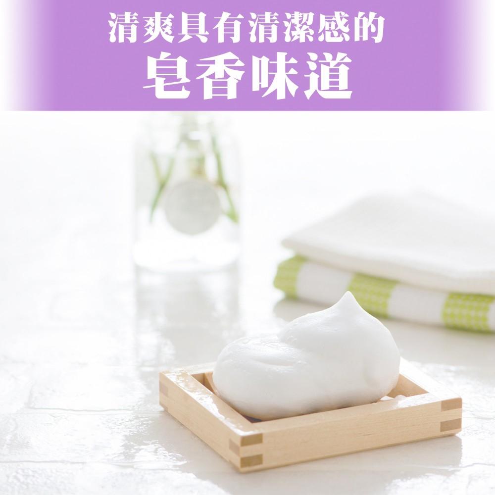 【喬治貓】日本 GATSBY 舒涼制汗噴霧 酷爽柑橘 清新海洋 極淨皂相 夏日外出必備 清涼爽身 涼感噴霧-細節圖6