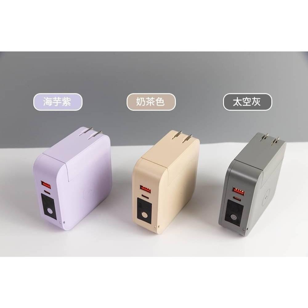 Mediasonic 萬磁王 多合一磁吸自帶線快充行動電源 1萬毫安 USB Type-C 蘋果頭 可壁插充電-細節圖2