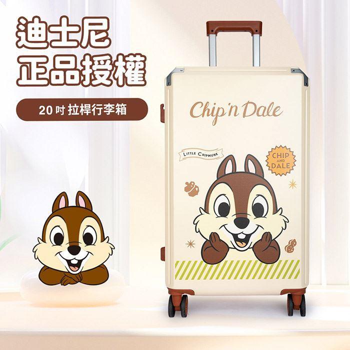 【歡慶1111宅配免運】迪士尼 奇奇蒂蒂系列 可愛 奇奇杯架款20吋 防盜 拉鏈行李箱 胖胖行李箱 / 喬治貓-細節圖3