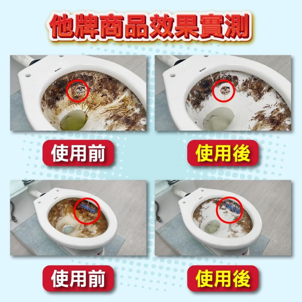 【多件優惠現貨秒出】HSAE 馬桶自動芳香清潔器 200ml 馬桶清潔劑 馬桶芳香劑 馬桶鍍膜 清潔器 浴廁清潔-細節圖9