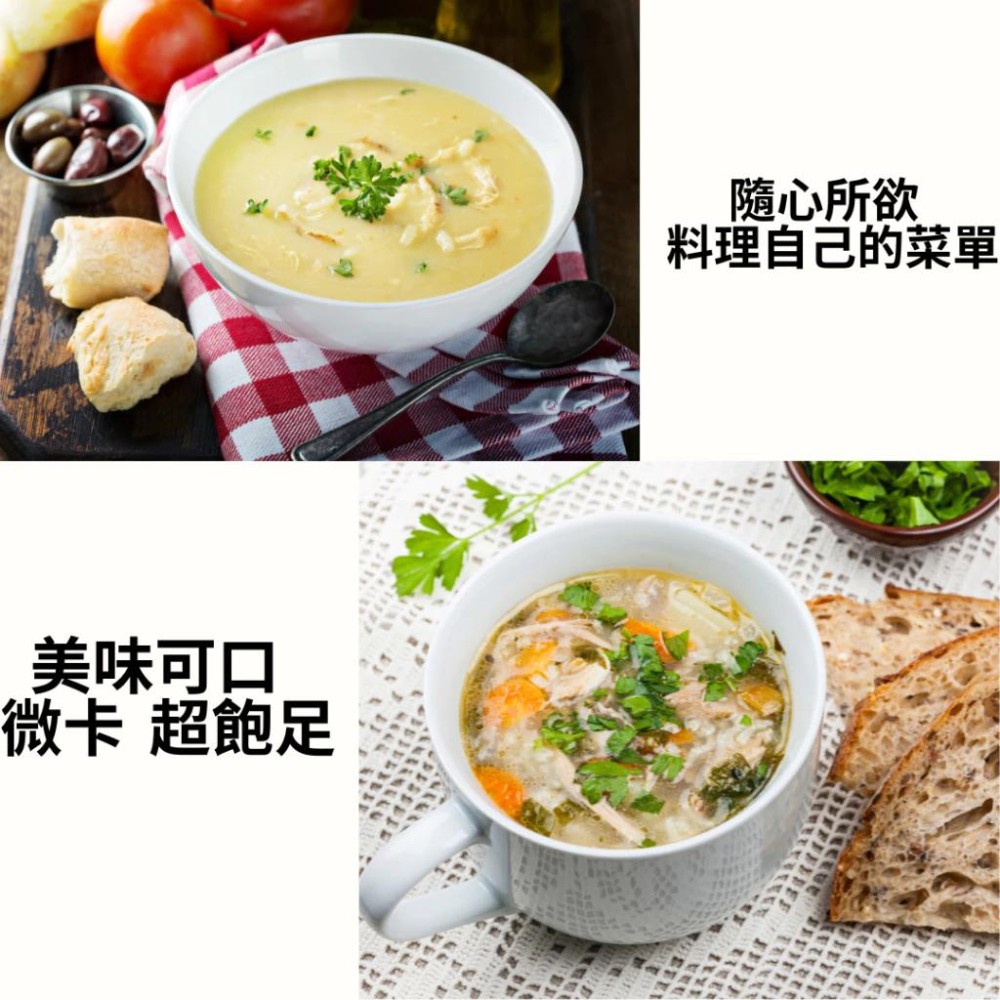 蘇伯 現貨 蒟蒻米 全素 蒟蒻晶米 微卡 9.6大卡 蒟蒻纖米 低卡 無澱粉 減醣 飽足感強【買10送湯包】-細節圖3