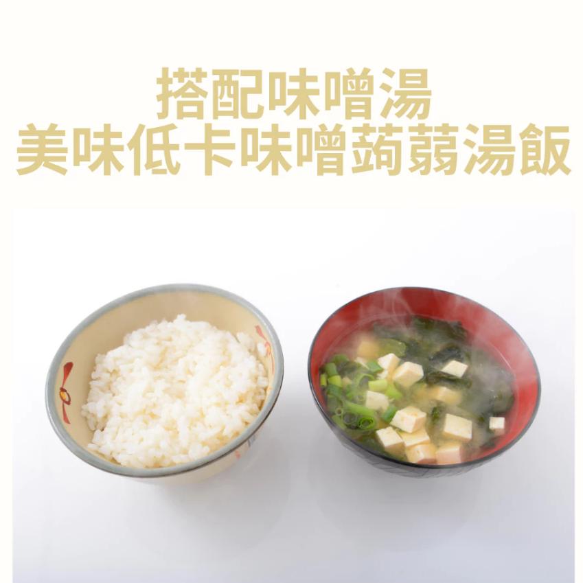 蘇伯 現貨 蒟蒻米 全素 蒟蒻晶米 微卡 9.6大卡 蒟蒻纖米 低卡 無澱粉 減醣 飽足感強【買10送湯包】-細節圖5