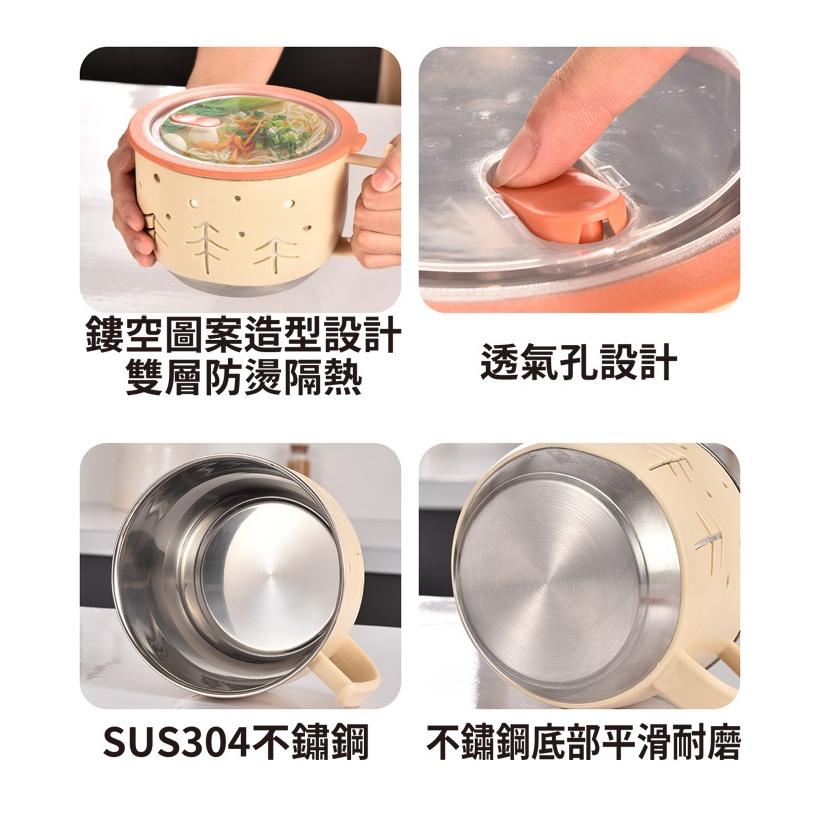 【現貨秒出】鵝頭牌 森呼吸304不鏽鋼隔熱湯碗 CI-143H 泡麵鍋 隔熱碗-細節圖2
