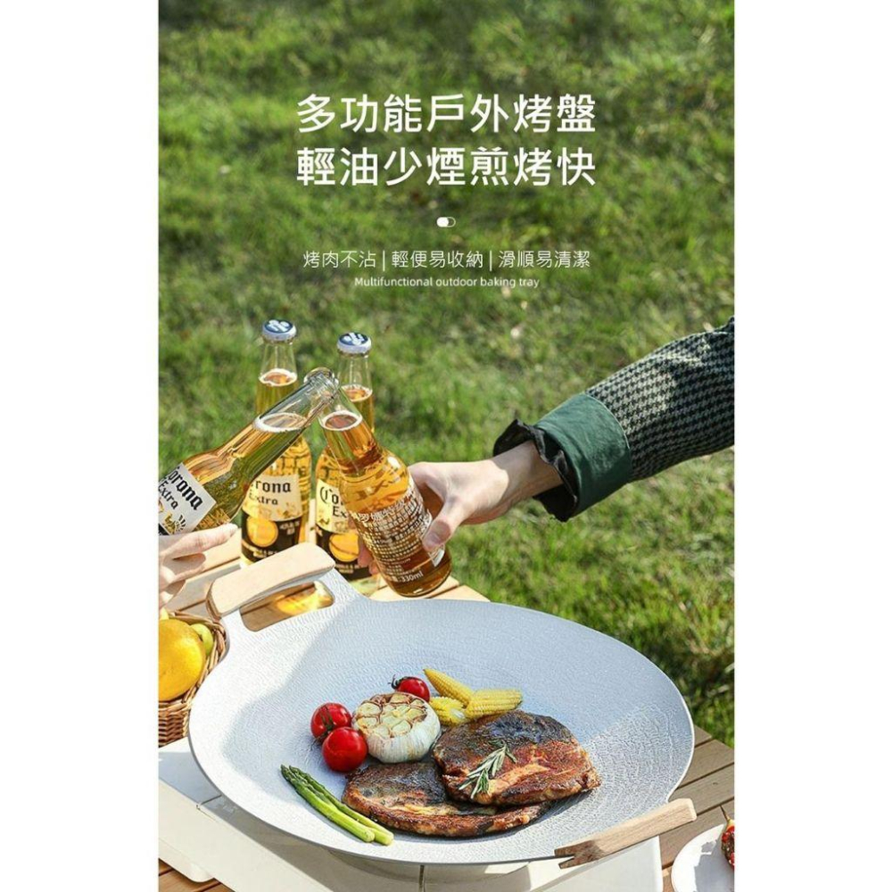 韓式麥飯石不沾烤盤5件組 無煙烤盤 室內烤盤 中秋烤肉 韓式燒烤盤 露營 野炊 烤肉夾 油刷 不沾塗層-細節圖4
