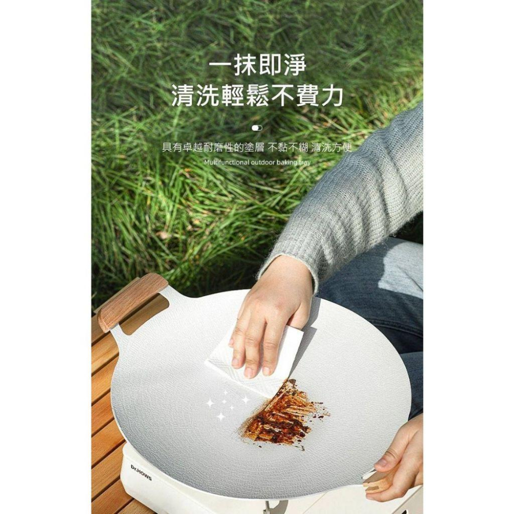 韓式麥飯石不沾烤盤5件組 無煙烤盤 室內烤盤 中秋烤肉 韓式燒烤盤 露營 野炊 烤肉夾 油刷 不沾塗層-細節圖6