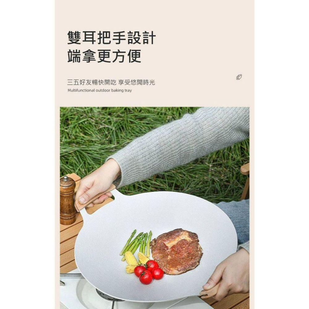 韓式麥飯石不沾烤盤5件組 無煙烤盤 室內烤盤 中秋烤肉 韓式燒烤盤 露營 野炊 烤肉夾 油刷 不沾塗層-細節圖8