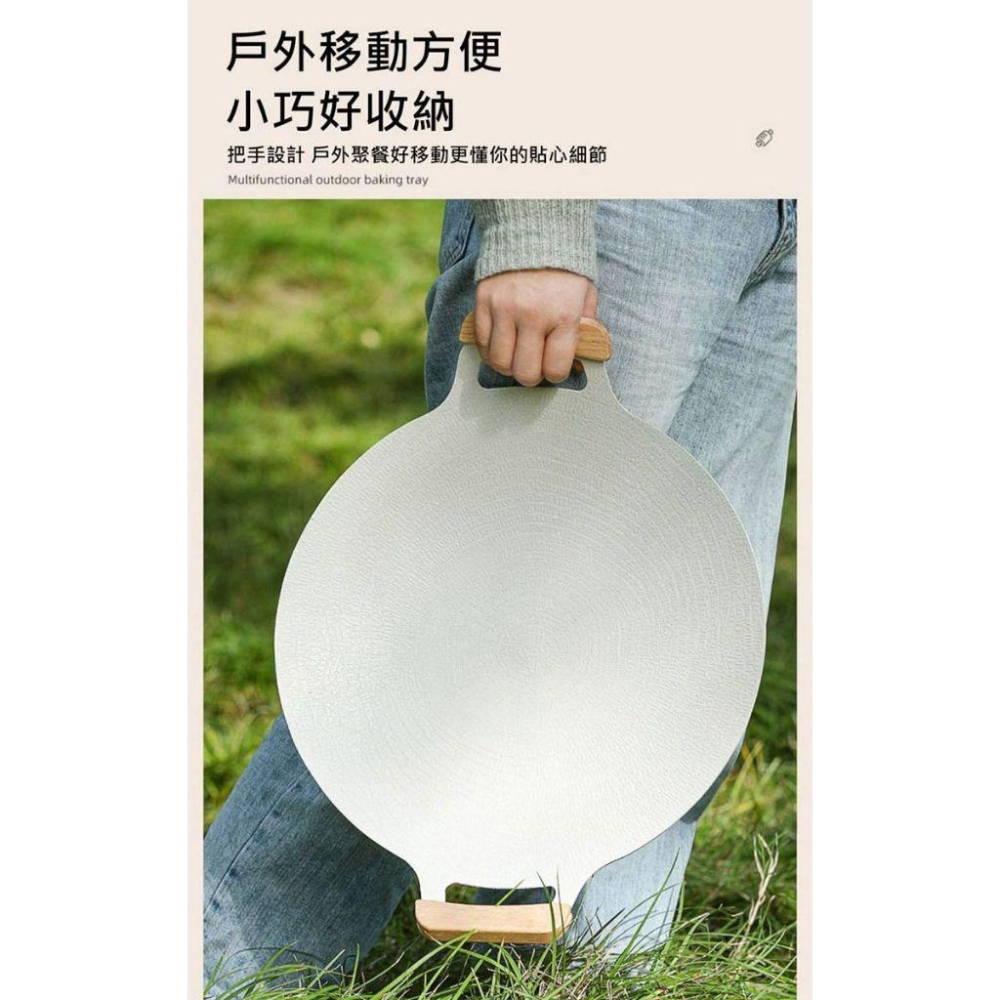 韓式麥飯石不沾烤盤5件組 無煙烤盤 室內烤盤 中秋烤肉 韓式燒烤盤 露營 野炊 烤肉夾 油刷 不沾塗層-細節圖9