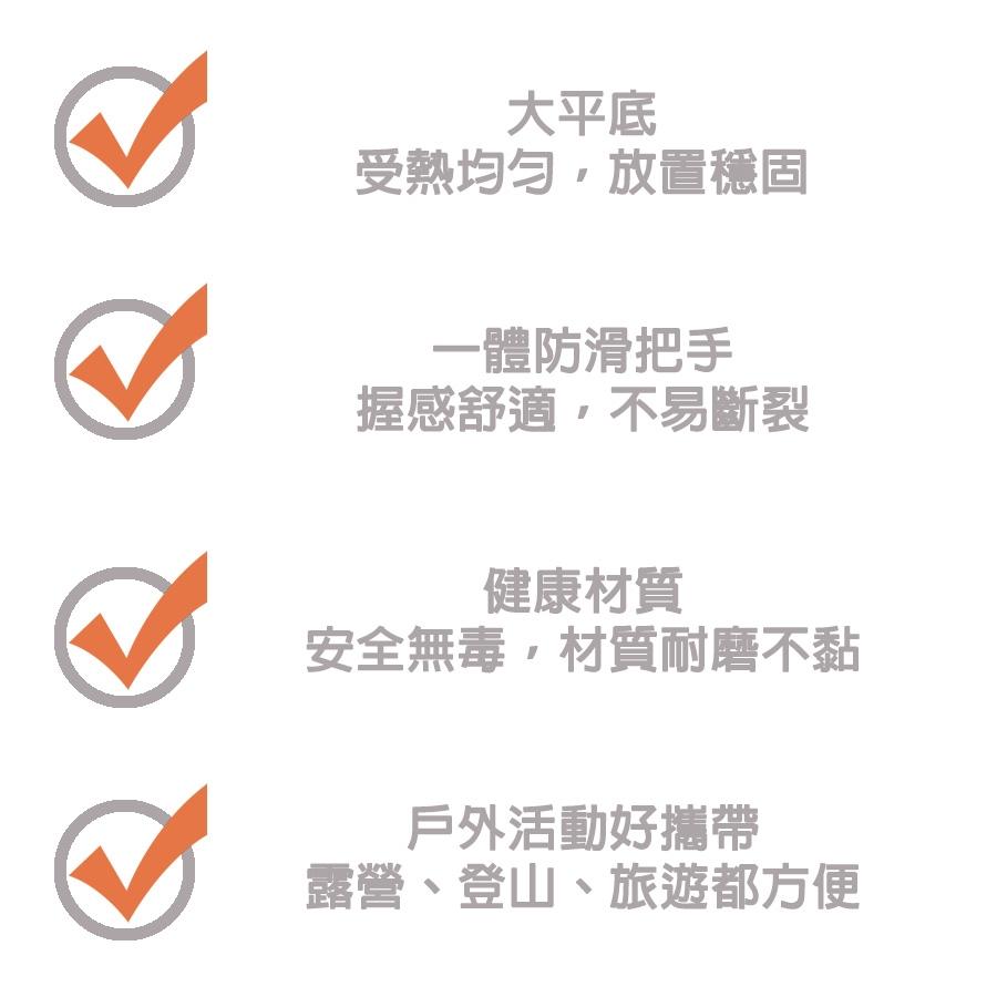 DIAMOND CHEF 高導熱石墨烯不沾烤盤組 (32CM+38CM 含配件顏色隨機) 中秋烤肉 居家烤肉 戶外烤肉-細節圖3