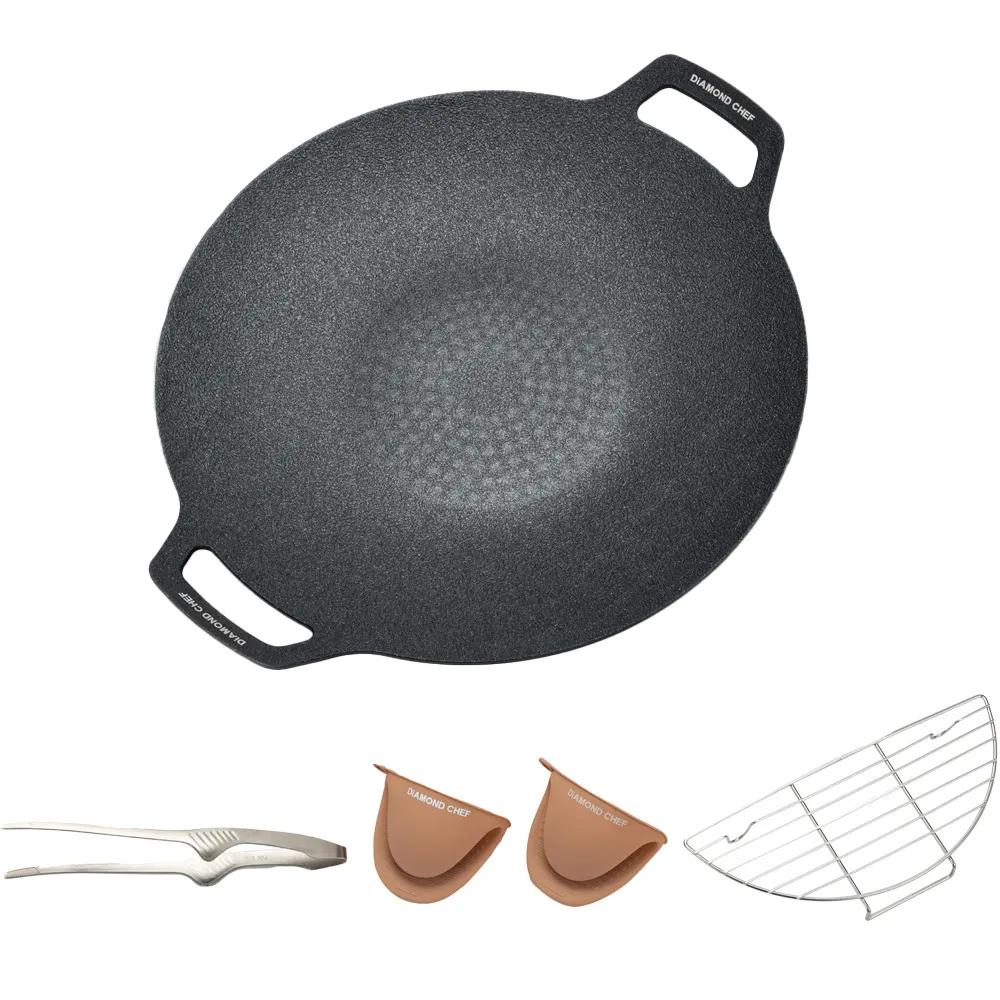 DIAMOND CHEF 高導熱石墨烯不沾烤盤組 (32CM+38CM 含配件顏色隨機) 中秋烤肉 居家烤肉 戶外烤肉-細節圖4