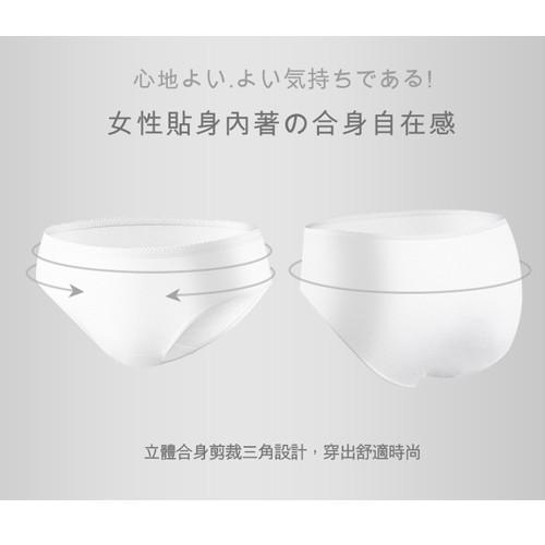 【喬治貓】洗得美 男用四角免洗褲 3入/包 出廠已清洗 出國旅行 平口褲 免洗內褲 / 超取 自取 宅配-細節圖3