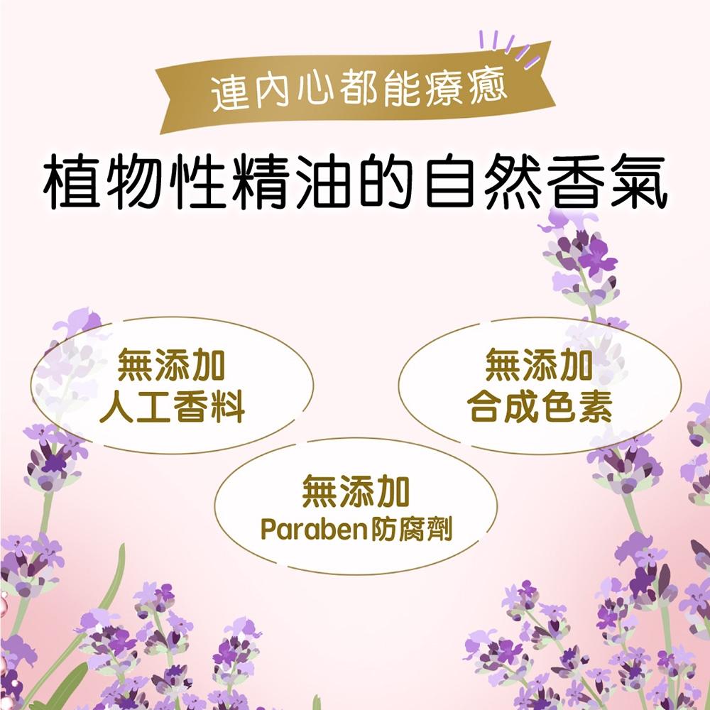 【喬治貓】Bifesta碧菲絲特 奶霜碳酸卸妝泡 230g 卸妝泡 泡沫卸妝乳 超綿密泡泡 / 超取 宅配-細節圖3