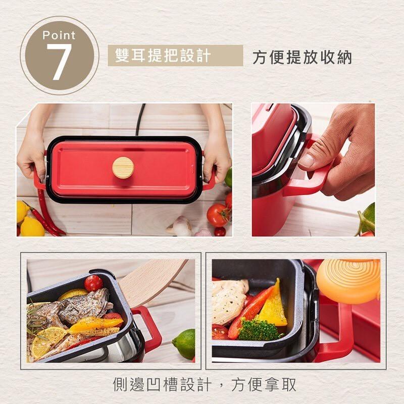 【喬治貓 現貨】MARTIC 松木多元性能の電烤盤MM-PG2152C 章魚燒烤盤 章魚燒機 多功能電烤盤 小巧好攜帶-細節圖8