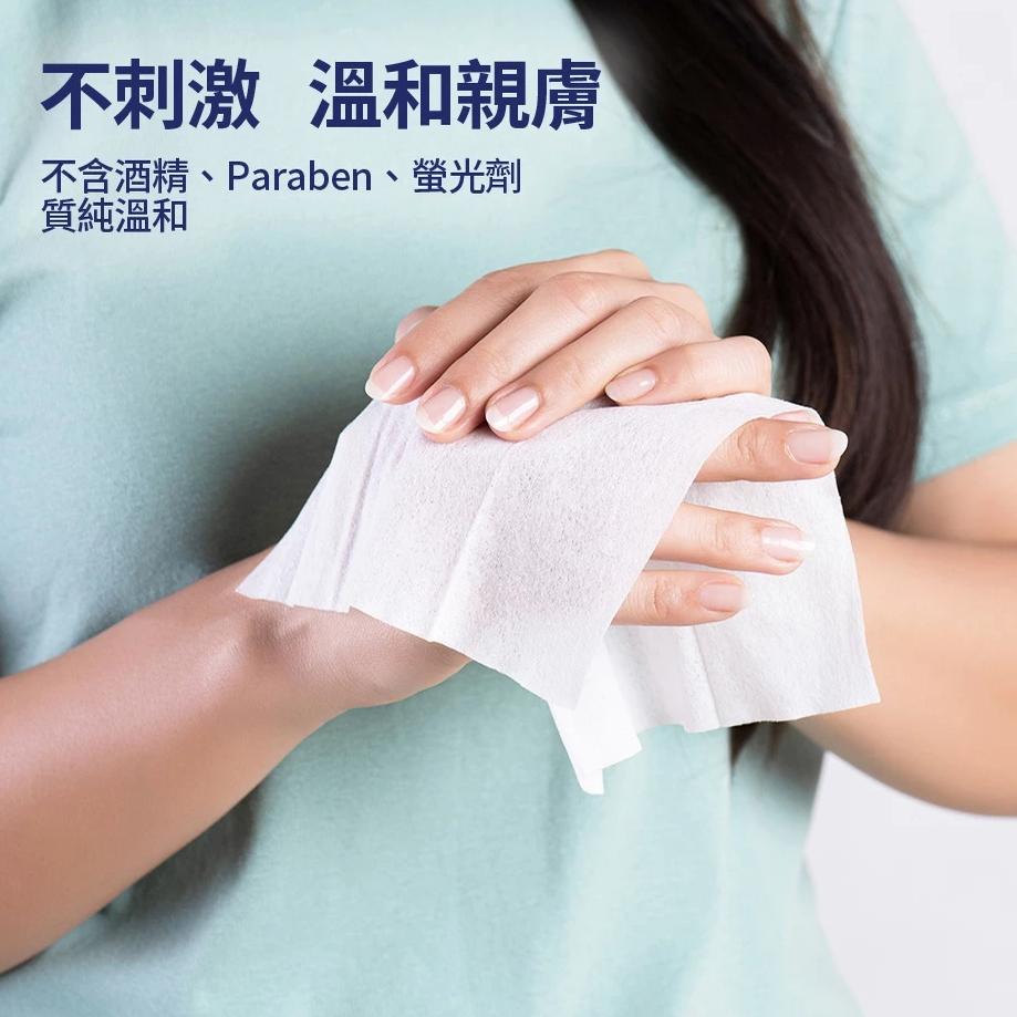 【喬治貓】SAVLON沙威隆 清爽潔膚抗菌濕巾 80抽 大包裝 10抽4包 隨身包 無添加酒精 螢光劑 / 超取 宅配-細節圖4