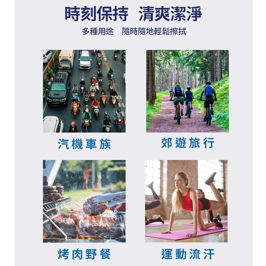 【喬治貓】SAVLON沙威隆 清爽潔膚抗菌濕巾 80抽 大包裝 10抽4包 隨身包 無添加酒精 螢光劑 / 超取 宅配-細節圖5