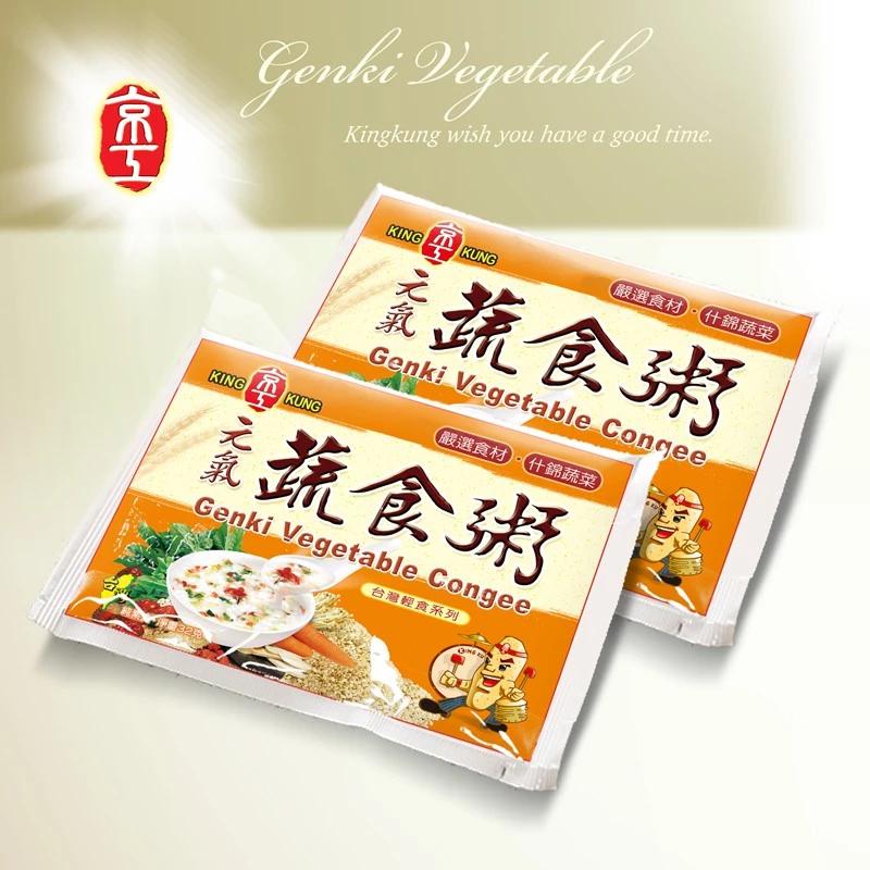 京工 元氣蔬食粥 代餐粥 即食粥 速食粥 素食 奶素 五辛素 小盒裝 大盒裝【買10送1】-細節圖3