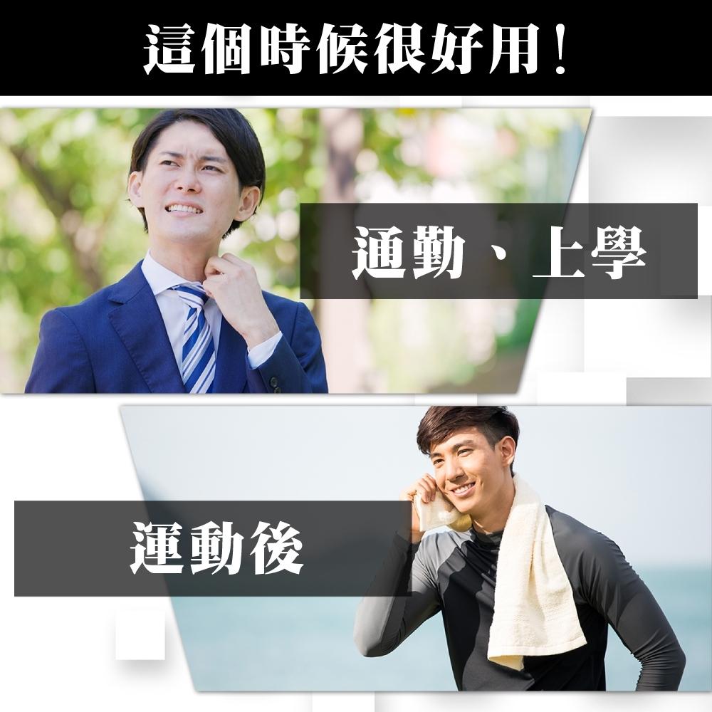 【喬治貓】GATSBY 冰漩爽身噴霧 216ml 極地海洋 極凍冰橙 限定版冰涼蜜桃 新上市 日本製造 / 超取 宅配-細節圖3