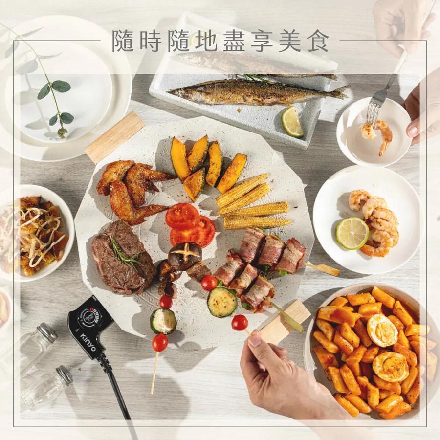 【領券現折】KINYO韓式美型超薄電烤盤 36cm 中秋烤肉 室內烤肉 烤肉盤 不沾烤盤 電烤盤 BP-369-細節圖2