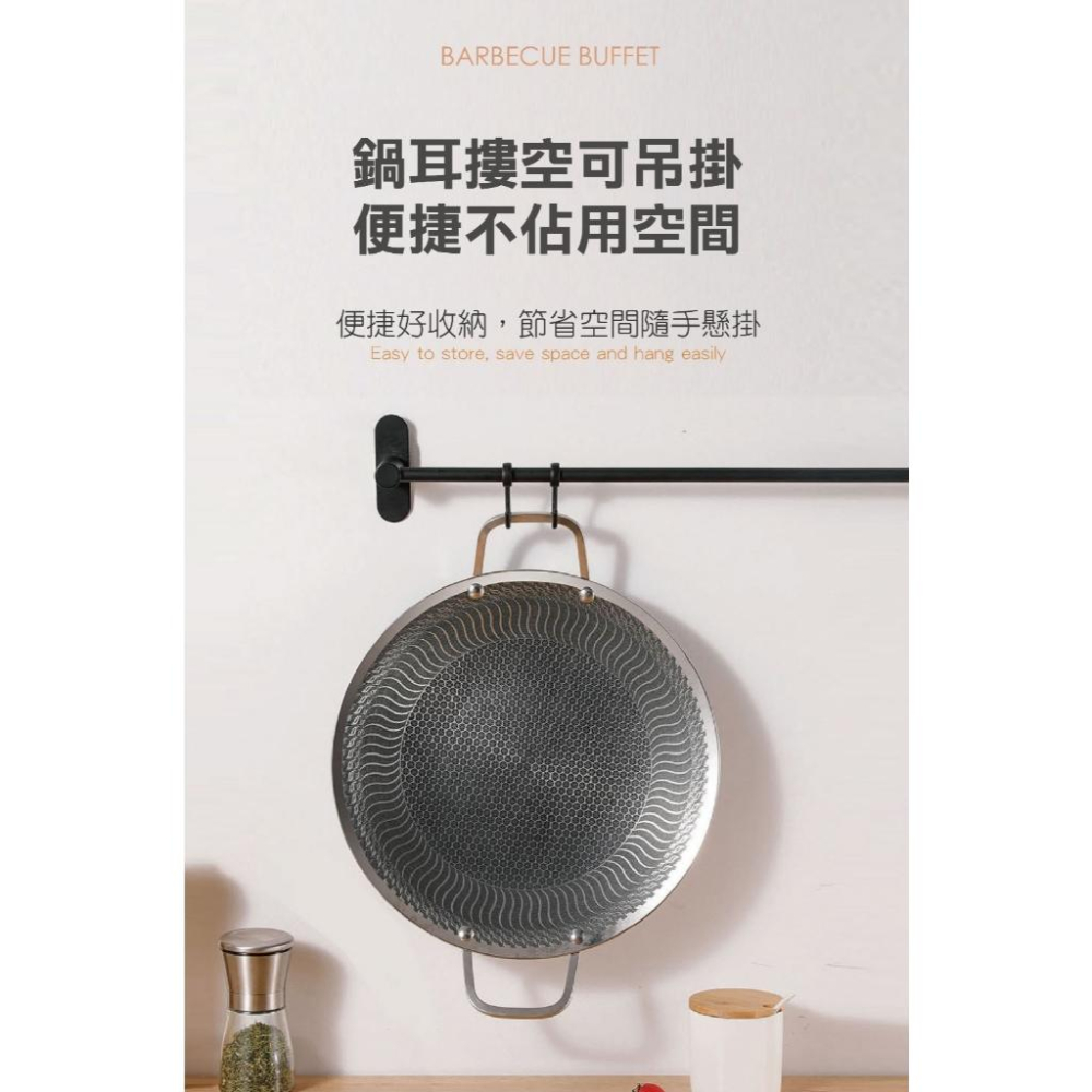 【Dashiang】日式多功能 304不銹鋼烤盤 不沾烤盤 少油 輕油煙 電磁爐 IH爐可用 多種爐適用 38CM-細節圖9