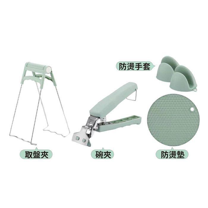 【喬治貓】鵝頭牌 居家必備 耐熱防燙四件組 多功能防燙組合 隔熱夾 砂鍋夾 隔熱手套 防燙夾 隔熱墊 盤夾 防燙-細節圖3